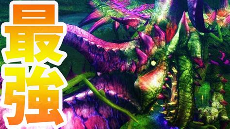 Image result for Alien Outbreak Movie Cast