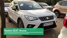 seat arona xcellence vs fr desde barcelona en la presentaci 243 n seat arona seat arona xcellence vs fr desde barcelona en la presentaci 243 n seat arona