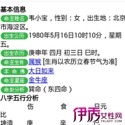 柳州历年高考状元名字(分数+学校名单) _大风车考试网