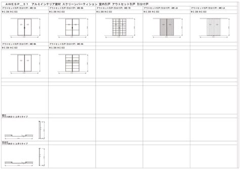 Image result for Legal Intake Process Flowchart