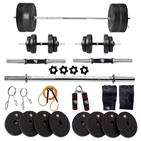BULLAR Home Gym Set, 8kg to 20kg with 3 Straight Curl Rod and 2 ...
