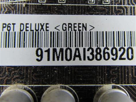 Image result for Alienware Area-51 X58