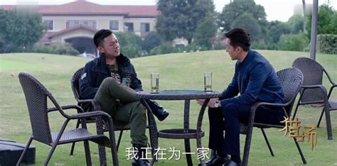 《猎枭》：从检察官到缉毒警，陆毅和胡静杠上了_腾讯新闻