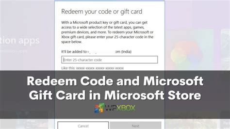 Windows Store Gift Card Code Generator 的图像结果