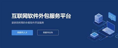 12 个开源的后台管理系统，2022 年做外包、接私活必备。。-编程知识-白鹭情