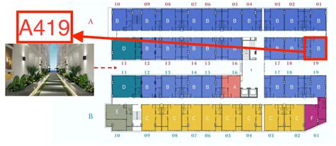 VIP Great Hill A419 — Teletype