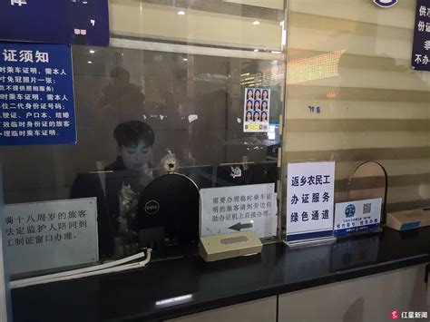 成都锦江公安实现户口业务与身份证一窗办理_四川在线
