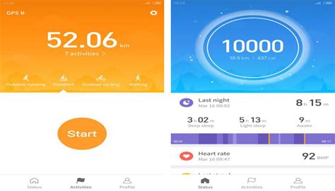 Скачать Mi Fit на компьютер бесплатно