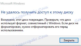 DAEMON Tools Error Image File Locked 的图像结果