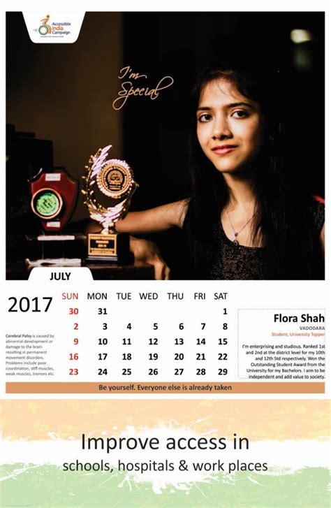Design DAVP 2017 Wall Calendar | MyGov.in