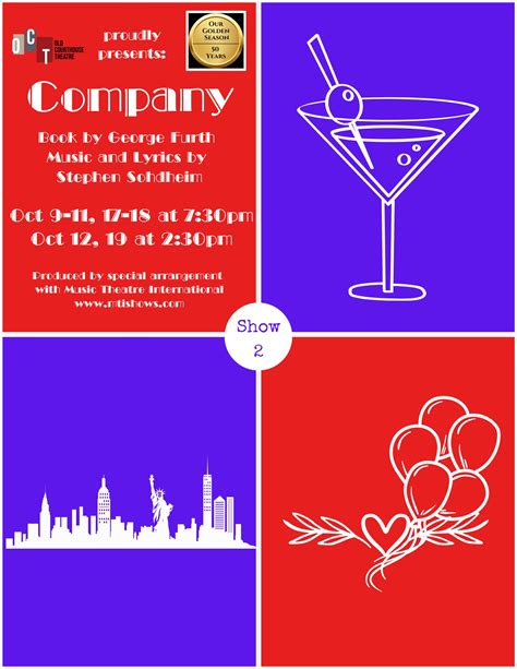 Old Courthouse Theatre | Concord, NC