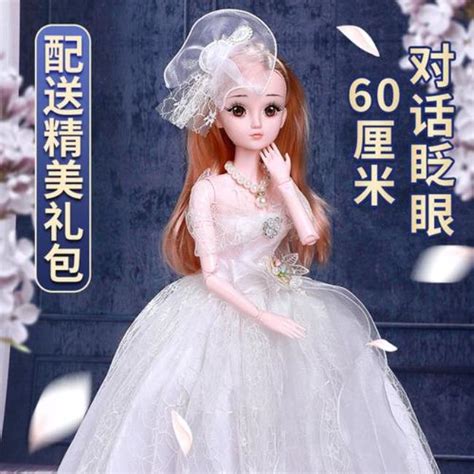 再降4刀，直邮！Barbie 芭比娃娃2015高人气款生日限量版 | 悠悠海淘