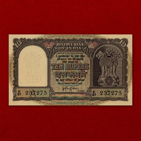 Rs 10 Fafda Note H V R Iyengar Governor Serial 237275 Boat Reverse