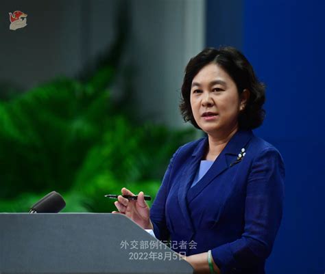 华春莹：160多个国家发出正义声音谴责佩洛西访台，支持一个中国政策_长江云 - 湖北网络广播电视台官方网站