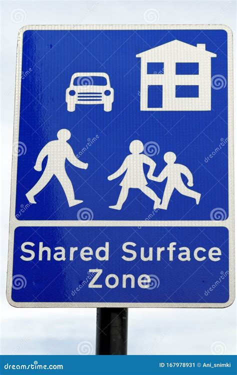 Image result for Shared Surface Sign