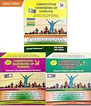 Amazon.in: PR Yadav: Books