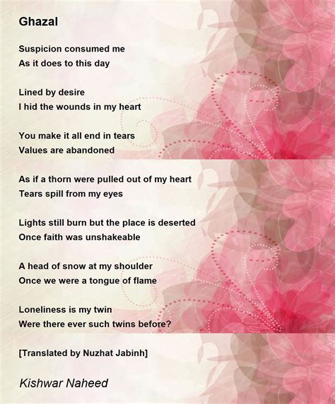 Ghazal Poem by Kishwar Naheed - Poem Hunter