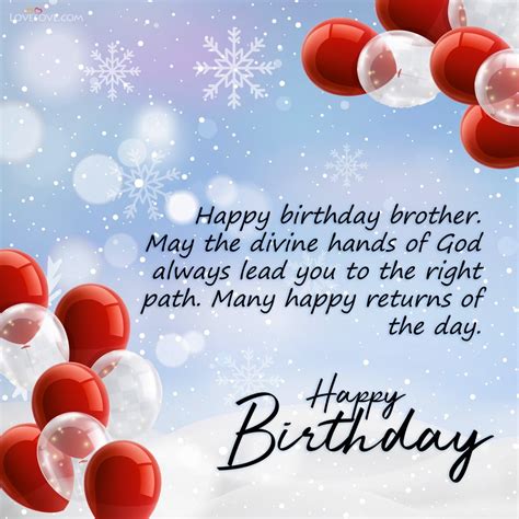 Birthday Quotes For Big Brothers Wishes For Big Brother Where Could I