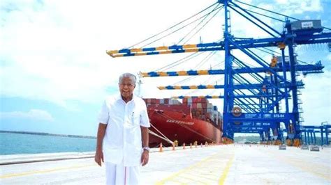 Fourth phase of Vizhinjam seaport to be completed by 2028; over 5000 ...