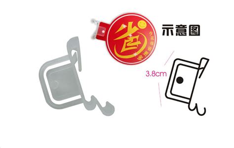 Product of Shelf Talkers | 8teen O One