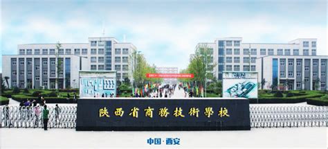 中方院校本科毕业证书样本、学位证书样本-东北大学悉尼智能科技学院 | SSTC, NEU