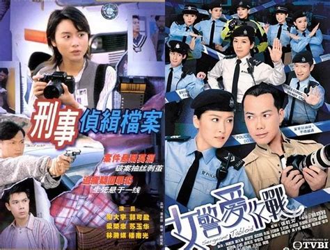 TVB直播在线观看，香港TVB高清免费