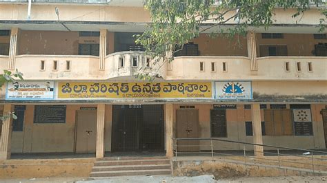 Senior Secondary School / Jr College in High Schools -Where there is no ...