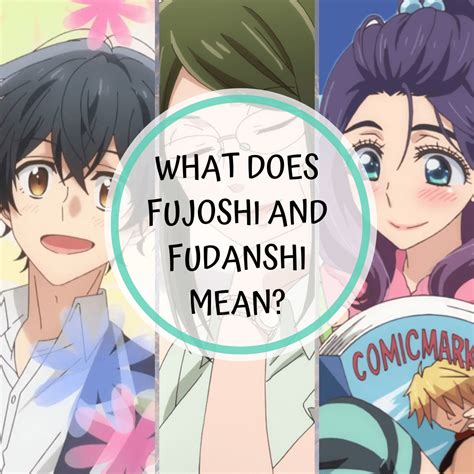 What Does Yuri Mean? - All About Anime and Manga
