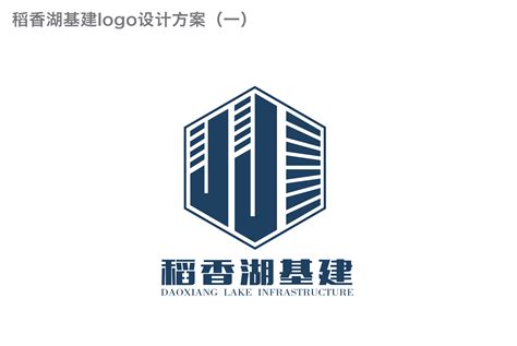 稻香湖基建logo|平面|标志|Li因in - 原创作品 - 站酷 (ZCOOL)