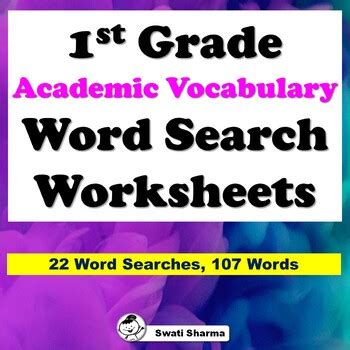 1st Grade Academic Vocabulary Word Search Worksheets school resource by ...