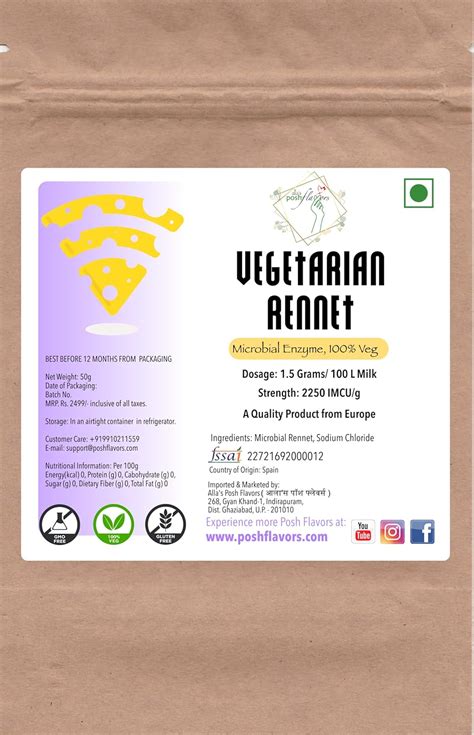 Alla's Posh Flavors Powdered Vegetarian Rennet | HORECA Pack | Non-GMO ...