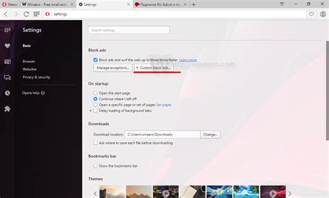 Image result for Opera System Blocks