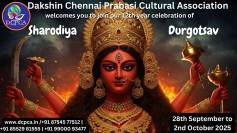 12th Durga Puja, Ilara Hotels, Chennai, 27 September to 2 October ...