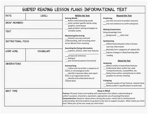 Image result for Reading Lesson Guide