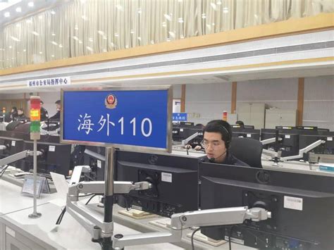 中国公安局在加拿大开设三个“海外110”报警服务站！_来源_图片_华人