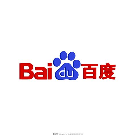 Bai百度应用app图片_图标元素_设计元素_图行天下图库