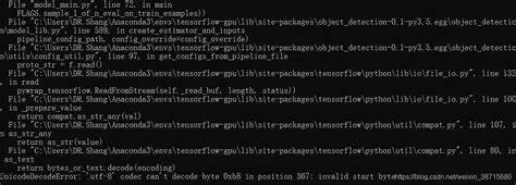 Debug Power Factory DPL Script 的图像结果