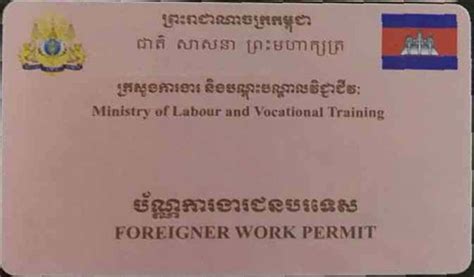 泰国旅游签证[北京办理]_泰国签证代办服务中心