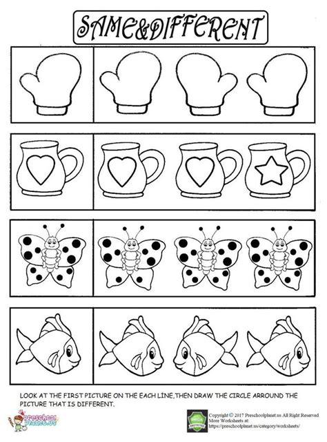 Same Different Worksheet 的图像结果