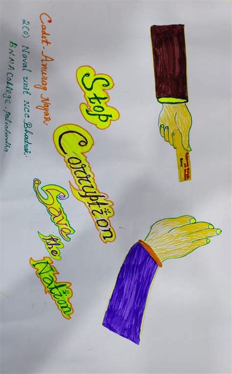 Corruption Poster-Making 的图像结果