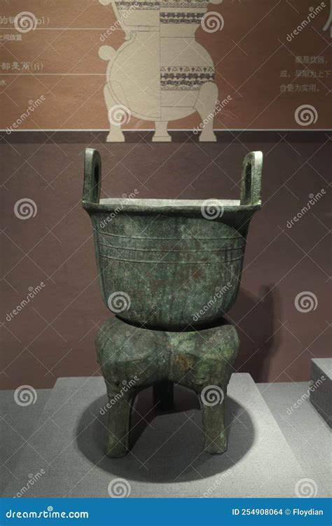 Chinese Shang Dynasty Bronze Artifacts Chinese Ritual Bronzes Stock ...