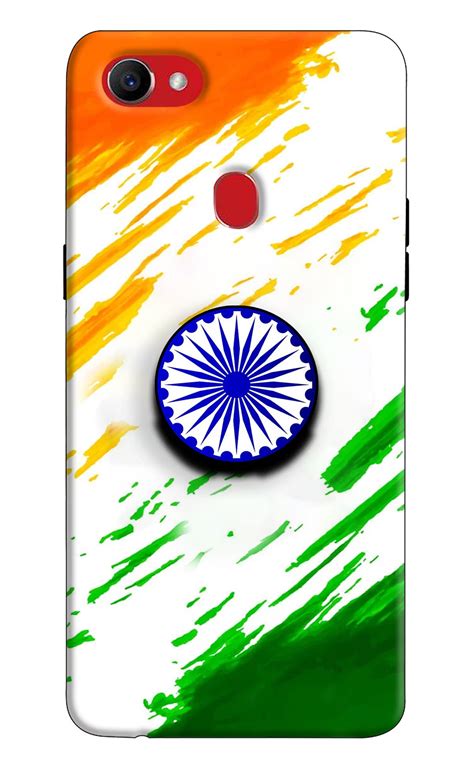 Buy Indian Flag Ashoka Chakra Oppo F7 Pop Case at just Rs.169 – Casekaro