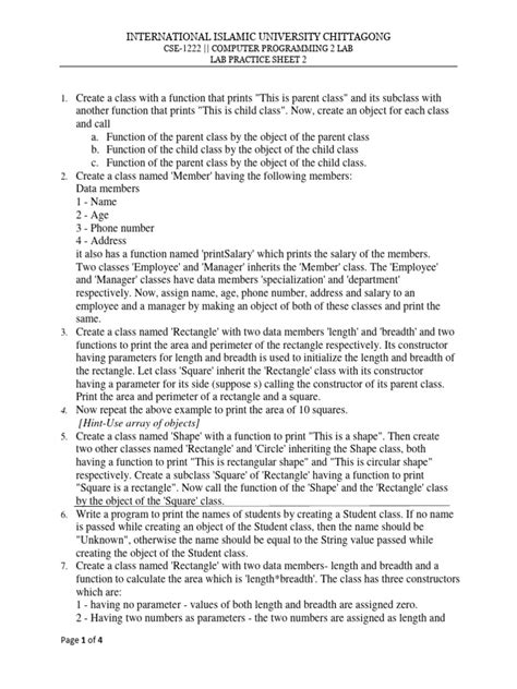 Computer Lab Record Format 的图像结果