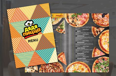 Pizza Restaurant Menus Examples 的图像结果