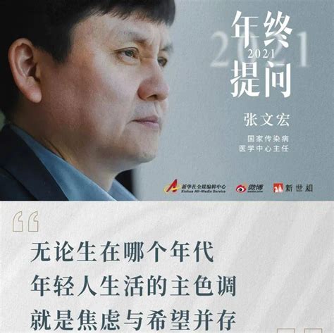 运城新闻网-镜头里的果乡新景之流水线加速产业提档 深加工助力果业升级