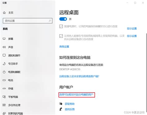 windows10如何显示文件扩展名_windows10文件扩展名怎么显示_好装机