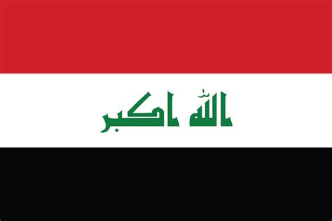 What Do The Colors And Symbols Of The Flag Of Iraq Mean? - WorldAtlas
