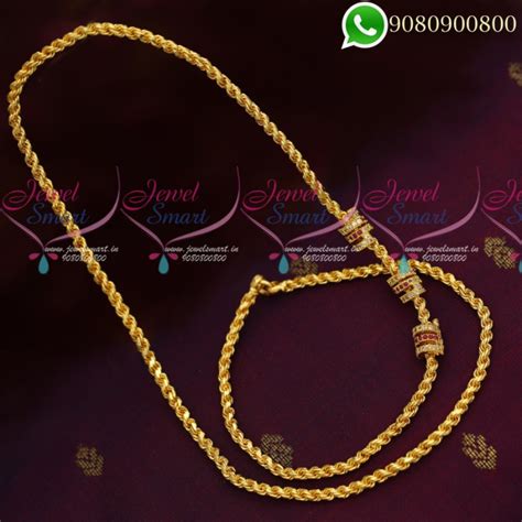 Mugappu Chains Kodi Model Design Gold Plated Jewellery Murukku Twisted ...