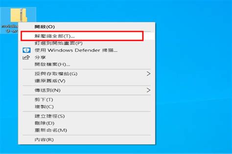 Win Fail Drivers 的图像结果