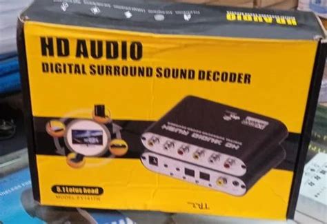 Decoder Surround 的图像结果